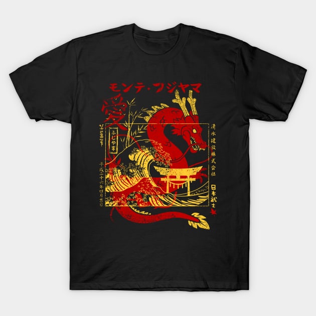 kanji dragon with Japanese Torii T-Shirt by albertocubatas